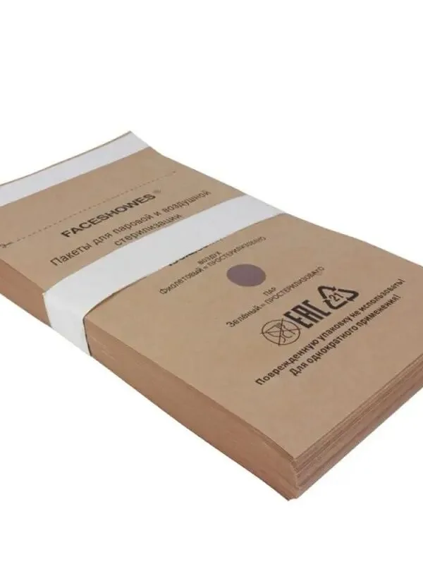 Beste Hudpleieprodukter og Hårprodukter 4 100pcs Engangs Nail Art Rengjøring Bag Sterilisering poser 75mmX150mm