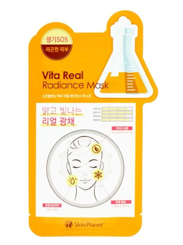 Skin Planet Vita Real Whitening Mask – Ansiktsmaske for glød og hudfornyelse