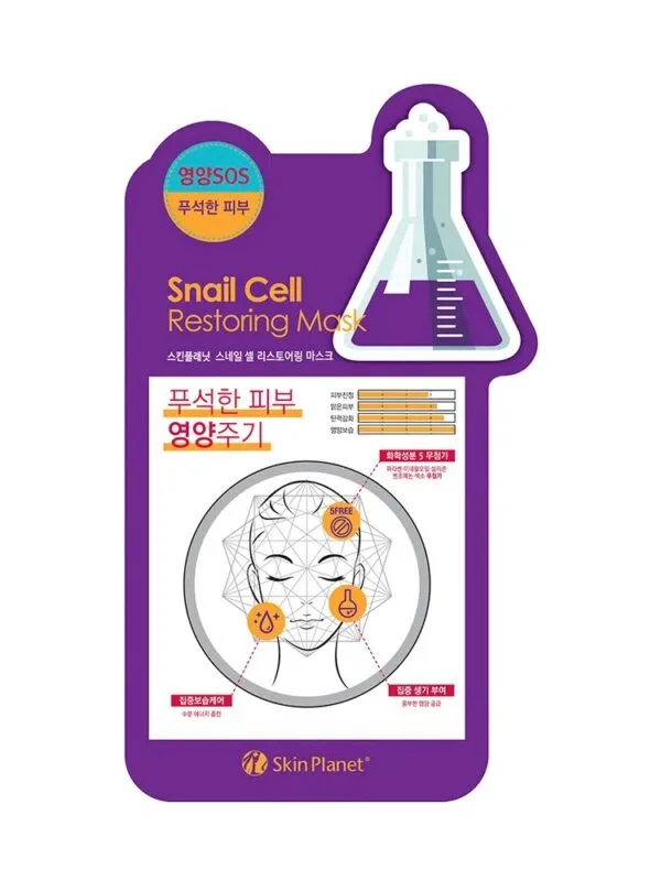 Skin Planet Snail Cell Restoring Mask – Oppstrammende og nærende snegleslimmaske