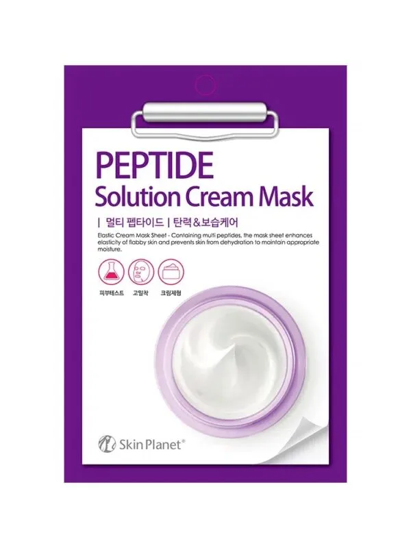 Skin Planet Peptide Solution Cream Mask – Oppstrammende kremmaske med peptider og kollagen