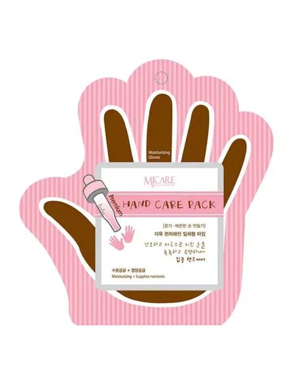 MJcare Premium Hand Care Pack – Intensivt nærende og fuktgivende håndmaske